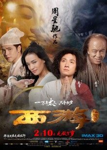 蜜桃酱-身材火爆小x极骚的美人，勾引粉丝使人迷恋 [1V 100p/1.3G]